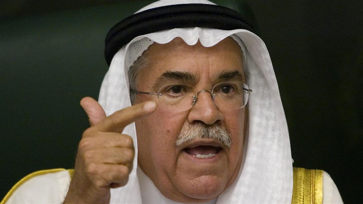 Al-Naimi